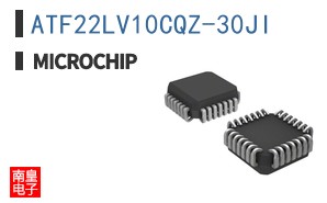 ATF22LV10CQZ-30JI