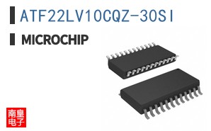 ATF22LV10CQZ-30SI