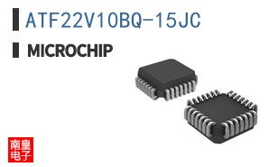 ATF22V10BQ-15JC