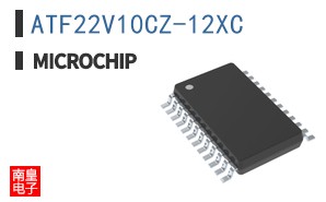 ATF22V10CZ-12XC