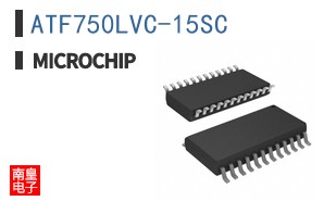 ATF750LVC-15SC