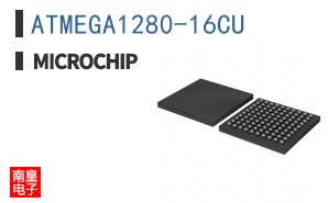 ATMEGA1280-16CU