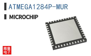 ATMEGA1284P-MUR