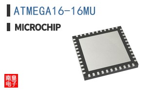 ATMEGA16-16MU