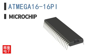 ATMEGA16-16PI