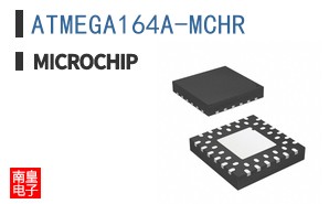 ATMEGA164A-MCHR
