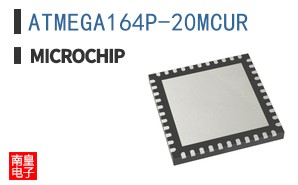 ATMEGA164P-20MCUR