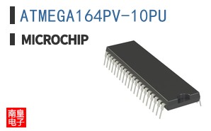 ATMEGA164PV-10PU