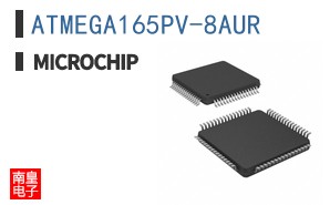 ATMEGA165PV-8AUR