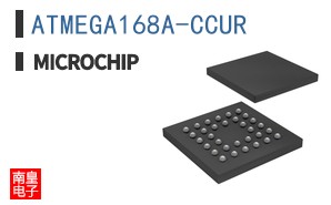 ATMEGA168A-CCUR