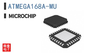 ATMEGA168A-MU