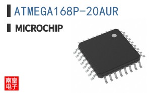 ATMEGA168P-20AUR
