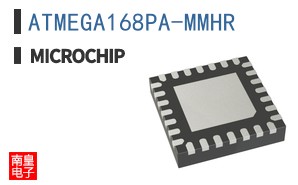 ATMEGA168PA-MMHR