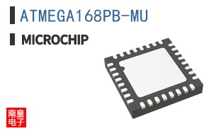 ATMEGA168PB-MU