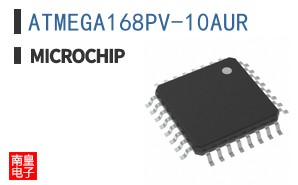 ATMEGA168PV-10AUR
