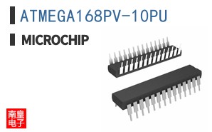 ATMEGA168PV-10PU