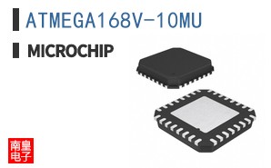 ATMEGA168V-10MU