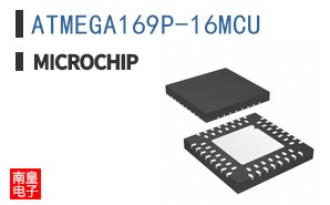 ATMEGA169P-16MCU