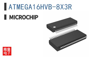 ATMEGA16HVB-8X3R
