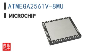 ATMEGA2561V-8MU