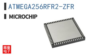 ATMEGA256RFR2-ZFR