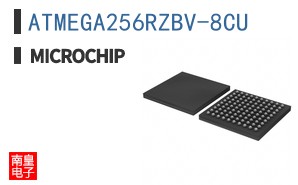 ATMEGA256RZBV-8CU