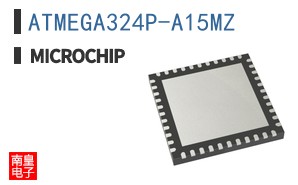 ATMEGA324P-A15MZ