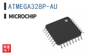 ATMEGA328P-AU