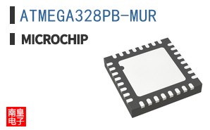 ATMEGA328PB-MUR