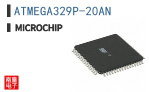 ATMEGA329P-20AN