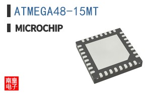 ATMEGA48-15MT