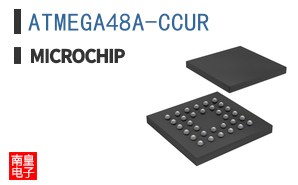 ATMEGA48A-CCUR