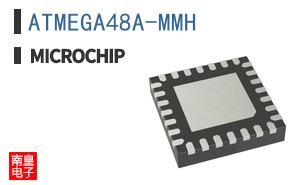 ATMEGA48A-MMH