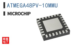ATMEGA48PV-10MMU