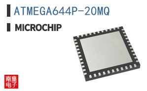 ATMEGA644P-20MQ