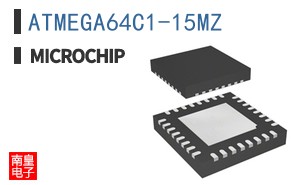 ATMEGA64C1-15MZ