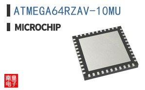 ATMEGA64RZAV-10MU