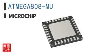 ATMEGA808-MU