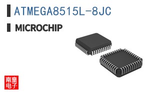 ATMEGA8515L-8JC
