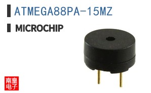 ATMEGA88PA-15MZ