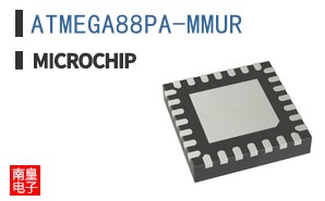 ATMEGA88PA-MMUR