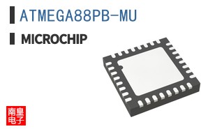 ATMEGA88PB-MU