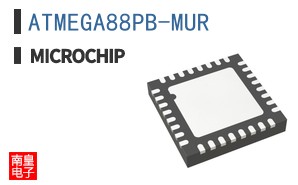 ATMEGA88PB-MUR