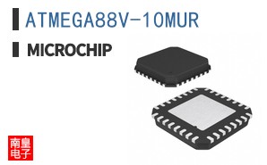 ATMEGA88V-10MUR