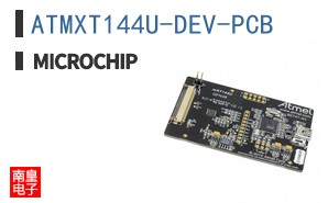 ATMXT144U-DEV-PCB