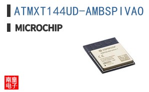 ATMXT144UD-AMBSPIVAO