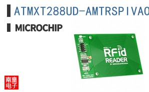 ATMXT288UD-AMTRSPIVAO