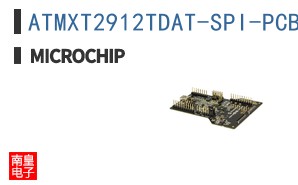 ATMXT2912TDAT-SPI-PCB