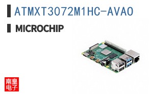ATMXT3072M1HC-AVAO