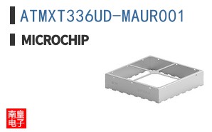ATMXT336UD-MAUR001